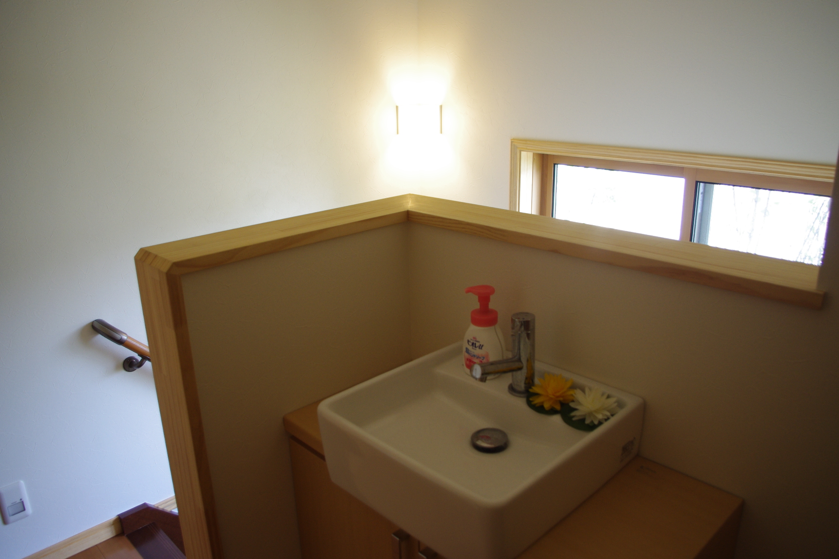 日記 夢のカケラで埋もれた家になるまで